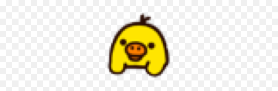 Yellow Duck Chick Tiny Soft Cute Softcore Freetoedit - Cartoon Emoji,Yellow Duck Emoji