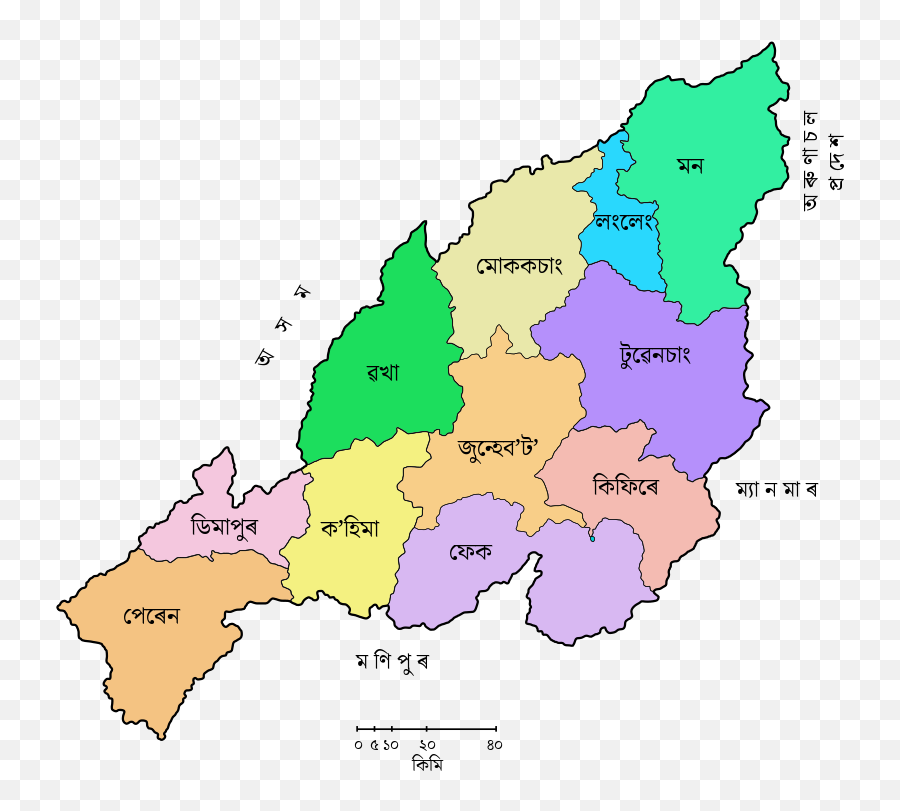 Nagaland District Map As - Nagaland Map Clear Emoji,Lavender Emoji