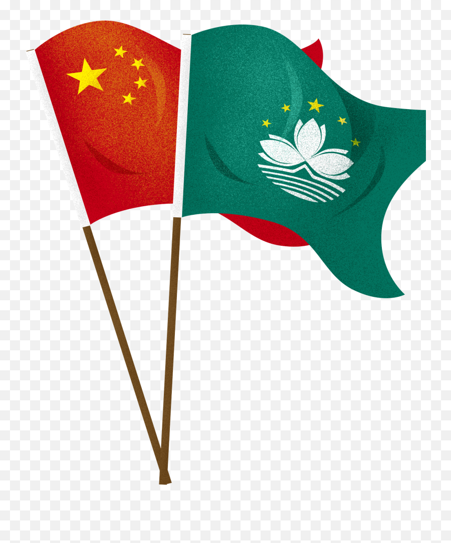 Cartoon Creative Flag Five Red Png And - Macau Flag Emoji,Canadian Flag Emoji