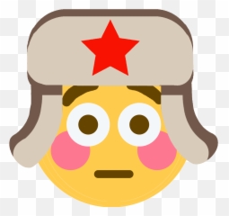 Discord Emoji - Png Emoji Discord,Flushed Face Emoji