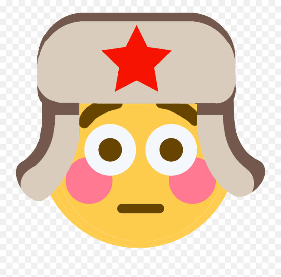 Discord Emoji - Png Emoji Discord,Flushed Face Emoji
