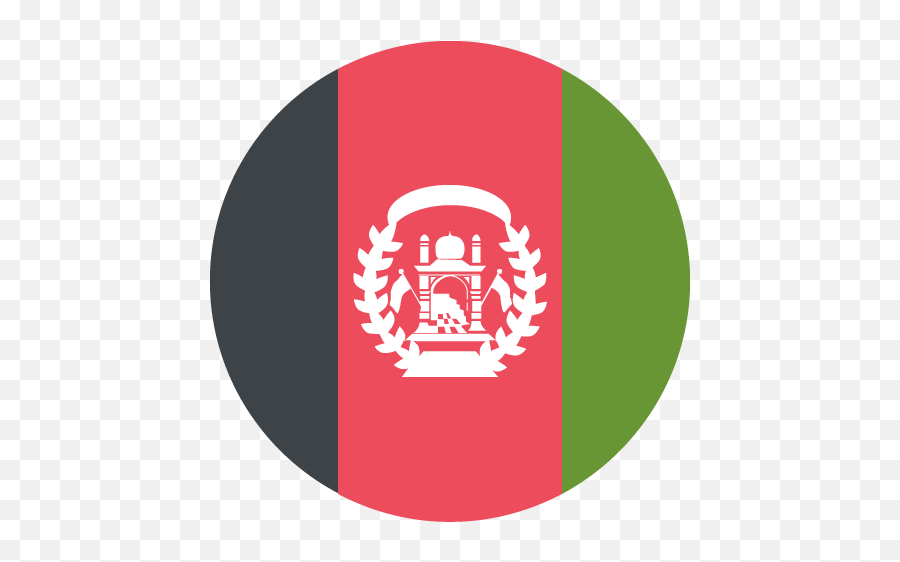 Countries Emoji - Afghanistan Flag Easy Drawing,Vietnamese Flag Emoji