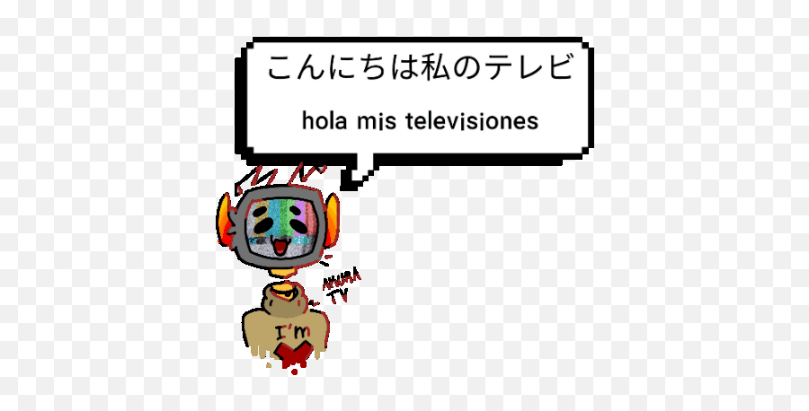 Undertale Español Amino - Pixel Speech Bubble Emoji,77 Emoticon Significado
