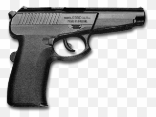 Png Images With Transparent Background - Gun With Blank Background Emoji,Transparent Gun Emoji