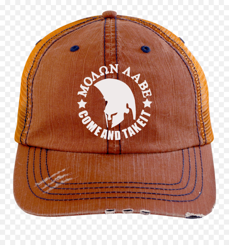 Molon Labe Spartan Distressed Cap Hat - 1cross 3 Nails 4given Emoji,Goat Emoji Hat