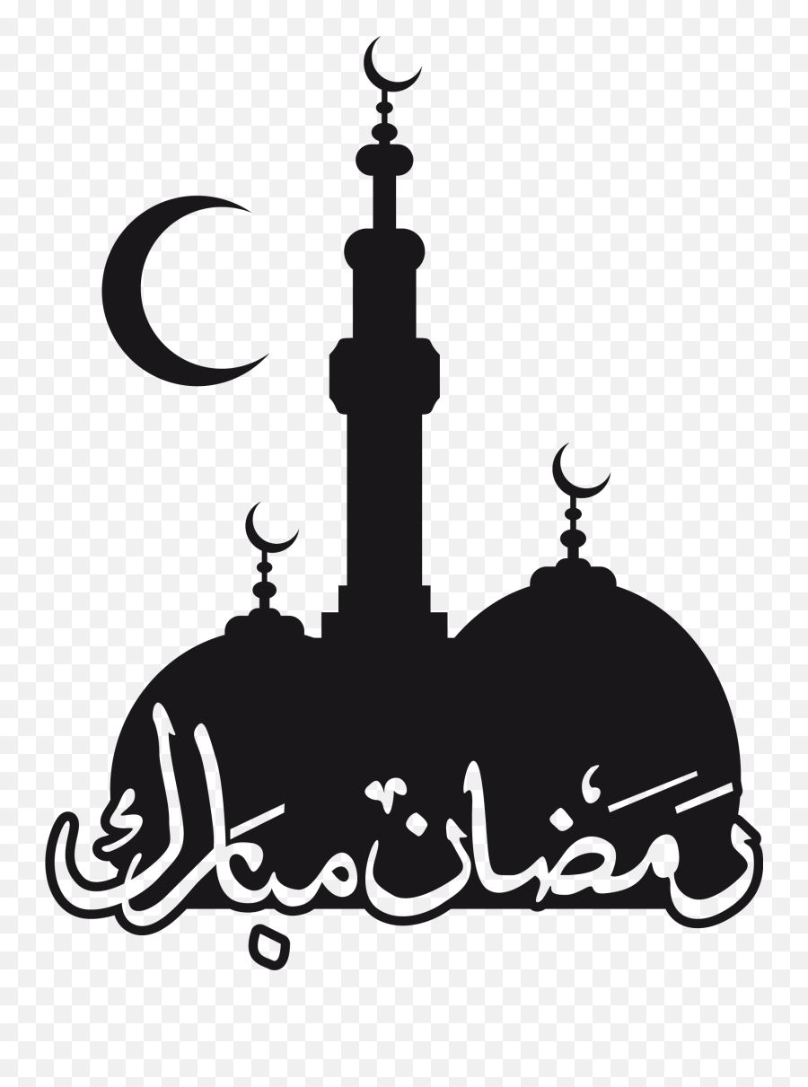 Ramadan Kareem Ramadankareem Sticker By Khadija - Ramadan Sticker Emoji,Muslim Emojis