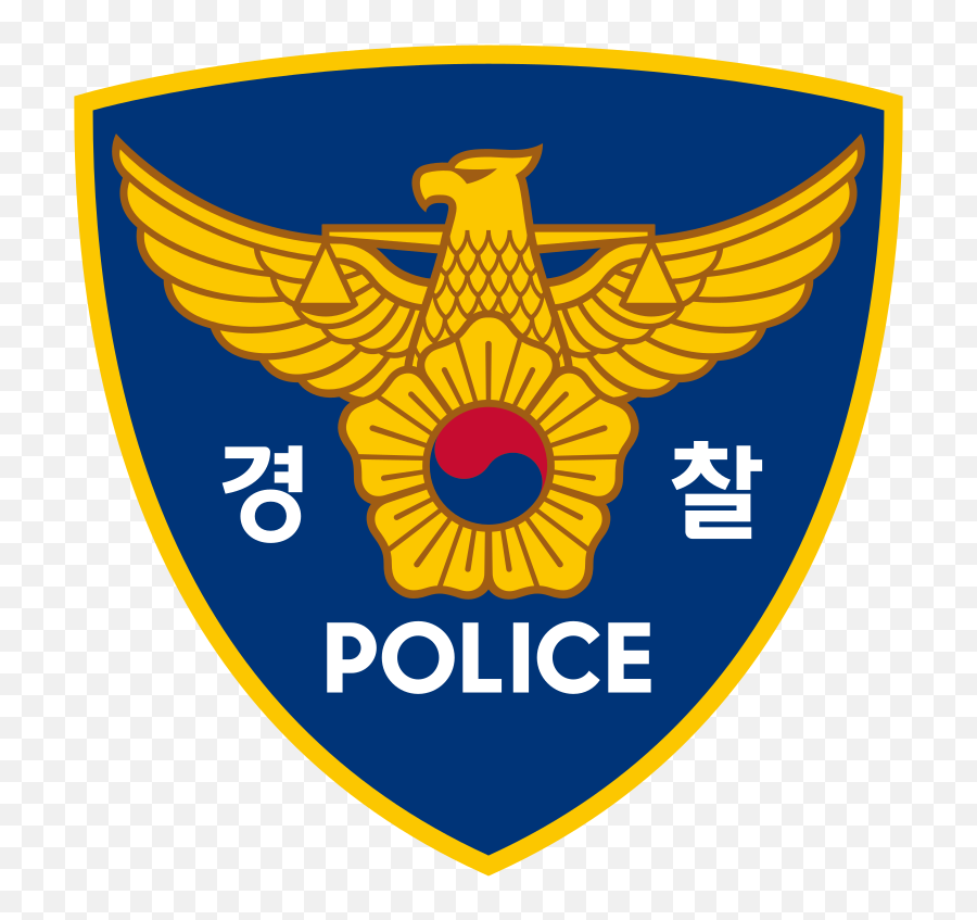 Korean National Police Agency - National Police Agency Emoji,South Korean Flag Emoji