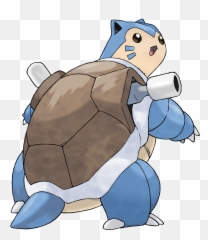 Blastoise Png Emoji,Thinky Emoji