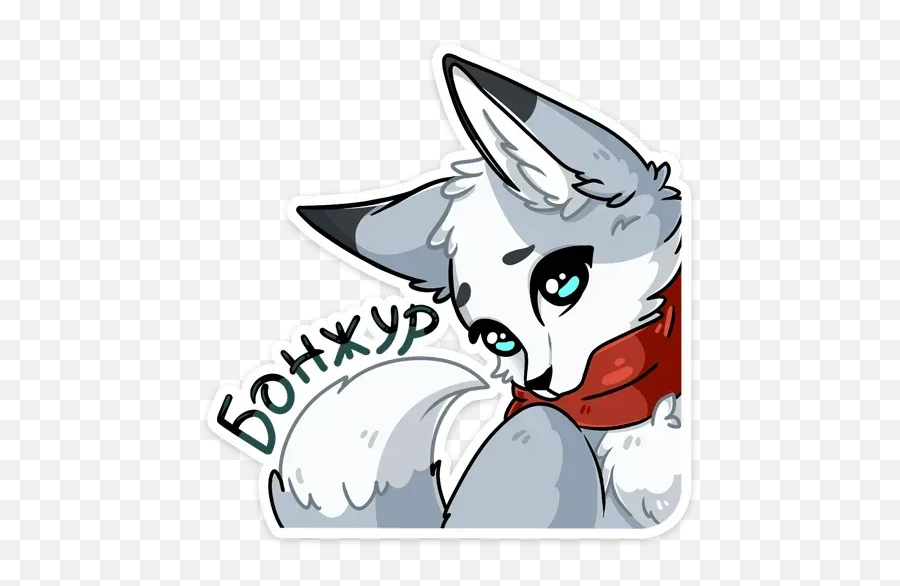 Polar Foxy Whatsapp Stickers Emoji,Foxy Emoji