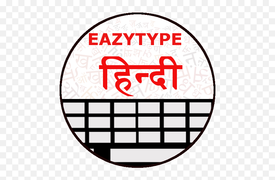 Download Eazytype Hindi Keyboard Emoji Stickers Gifs - List All Important Days In A Year,Pc Emoji