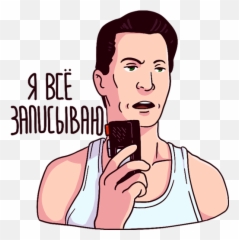 Sticker - Clip Art Emoji,Twin Peaks Emoji