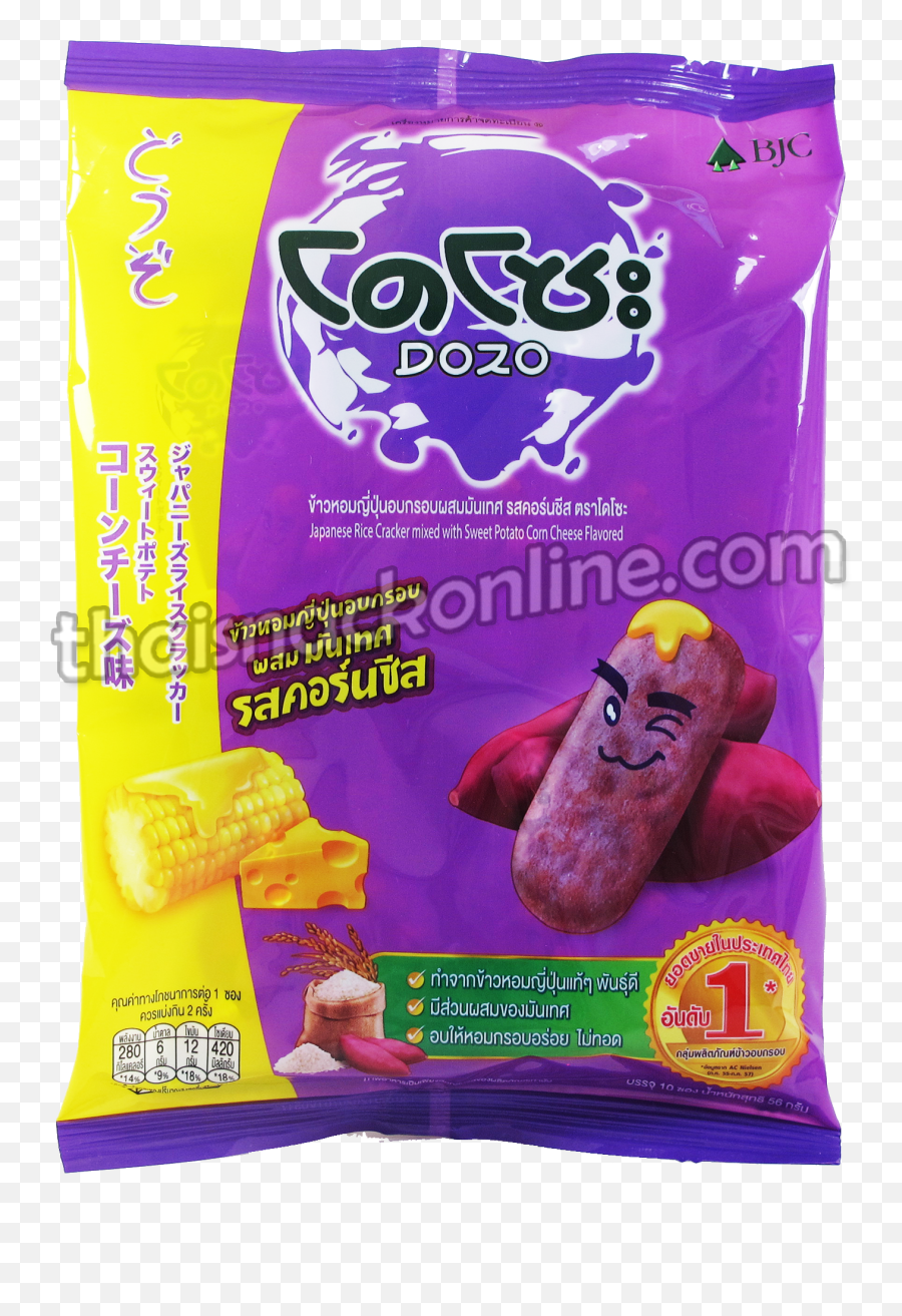 Dozo - Dozo Rice Cracker Thailand Emoji,Sweet Potato Emoji