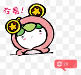 Wechat Expression Of Respect For Military Ceremony Page 1 Emoji,Salute Emoticon