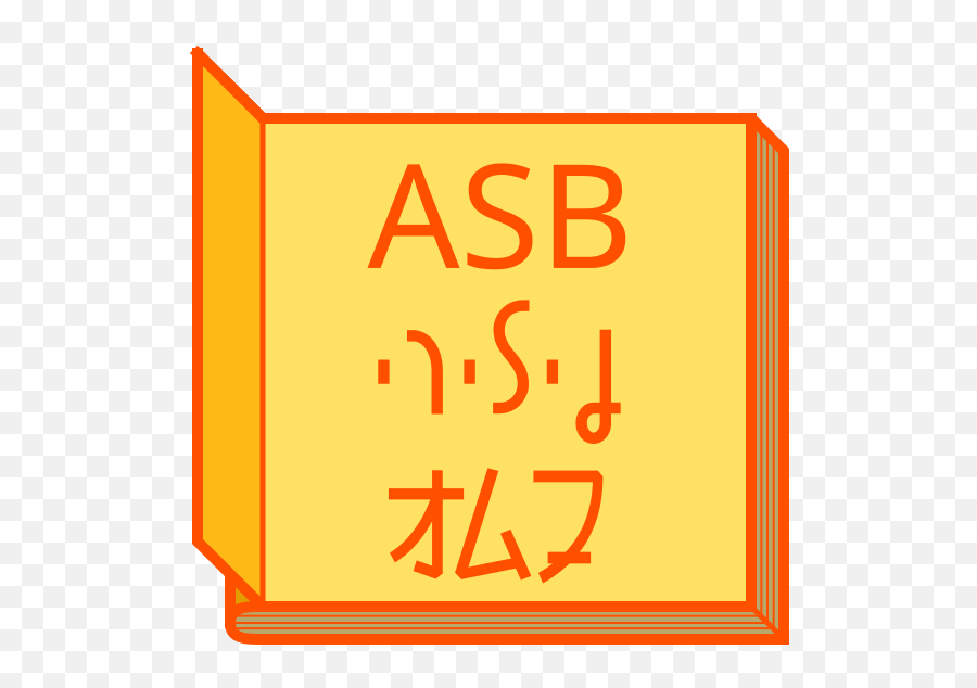 Alternate Script Bureau - Clip Art Emoji,Disapproval Emoticon