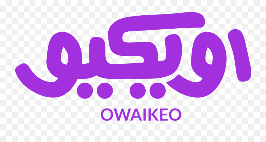 Owaikeo - Ahmed Alrefaie Dot Emoji,Emoji Arabian Nights