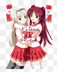 Innocent Anime Girl Emoji - Best Friends