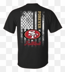 T - Hallmark Christmas T Shirt Emoji,Throat Punch Emoji