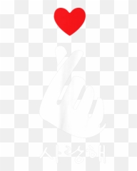 SARANGHAE IN KOREAN - u0027Saranghae love you in Korean Heart Emoji