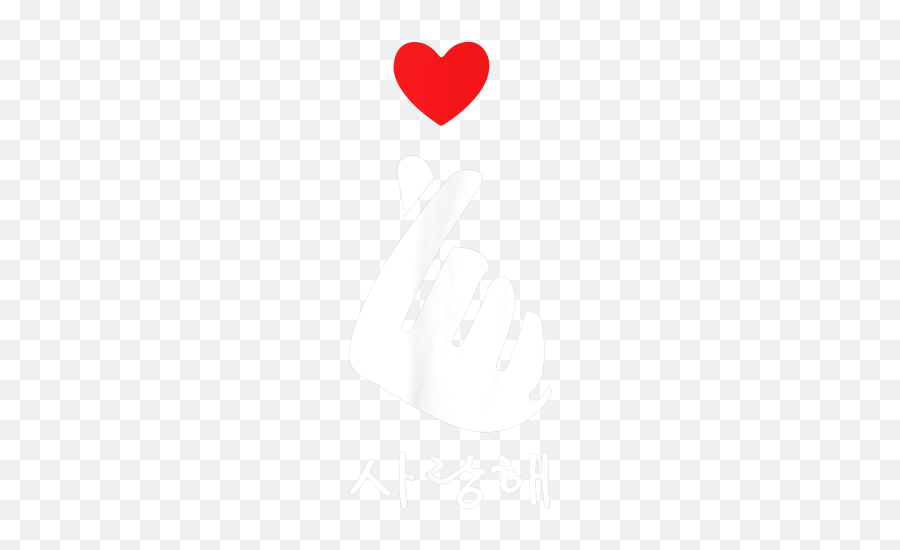 Saranghae In Korean - U0027saranghae I Love You In Korean Heart Emoji,Korean Heart Emoji