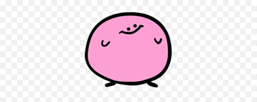 Kirbo Teh Meme Wiki Fandom - Kirby Terminal Montage Emoji,Emoticon Me Gusta