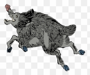 60 Free Boar U0026 Pig Illustrations - Pixabay Wild Boar Japanese Art Emoji,Boar Emoji