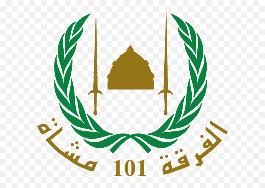 Insignia Of The 101st Division - Laurel Wreath Emoji,Syrian Flag Emoji