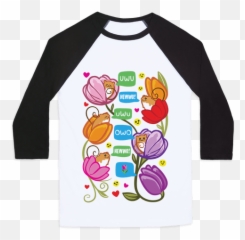 Meme T Shirts Baseball Tees - Funny Dnd Party Emoji