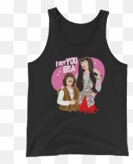 Tank Tops Tagged - Sleeveless Shirt Emoji,Throat Punch Emoji