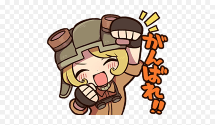 The Most Edited Mechanic Picsart - Identity V Stickers Emoji,Mechanic Emoji