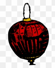 Free Happy Chinese New Year 2020 Images - China Png Emoji