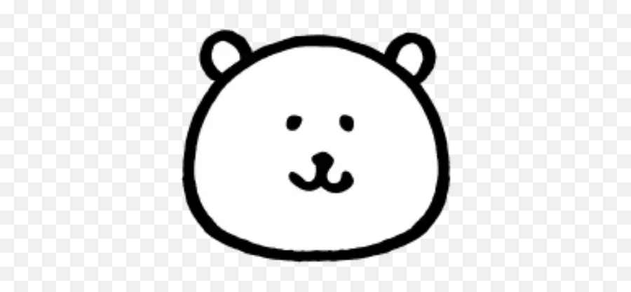 W Bear Emoji Whatsapp Stickers - Discount Codes Teddy Fresh,Emoji W