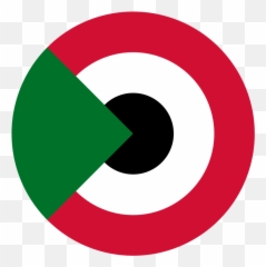 Roundel Of Sudan - Air Force Logo Emoji