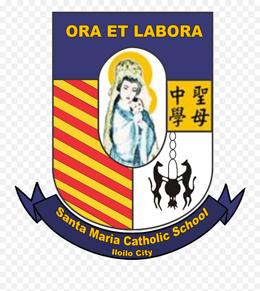 Santa Maria Catholic School - Ateneo De Iloilo Santa Maria Catholic School Emoji,Free Catholic Emojis