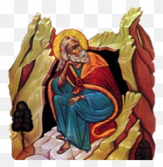 The best free Orthodox icon images Download from 305 - St Elias Icon Emoji