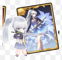 Weiss - Fictional Character Emoji,Rwby Emojis
