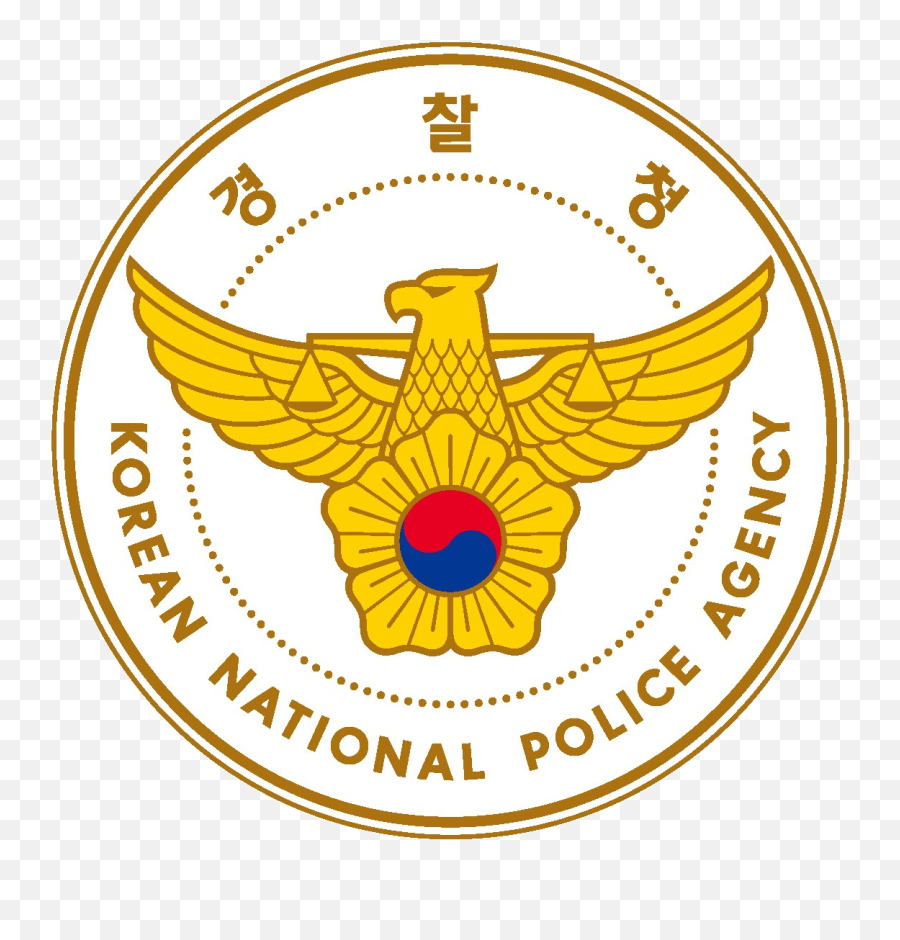 Seal Of The Korean National Police Agency - Korean National Police Agency Emoji,Police Badge Emoji