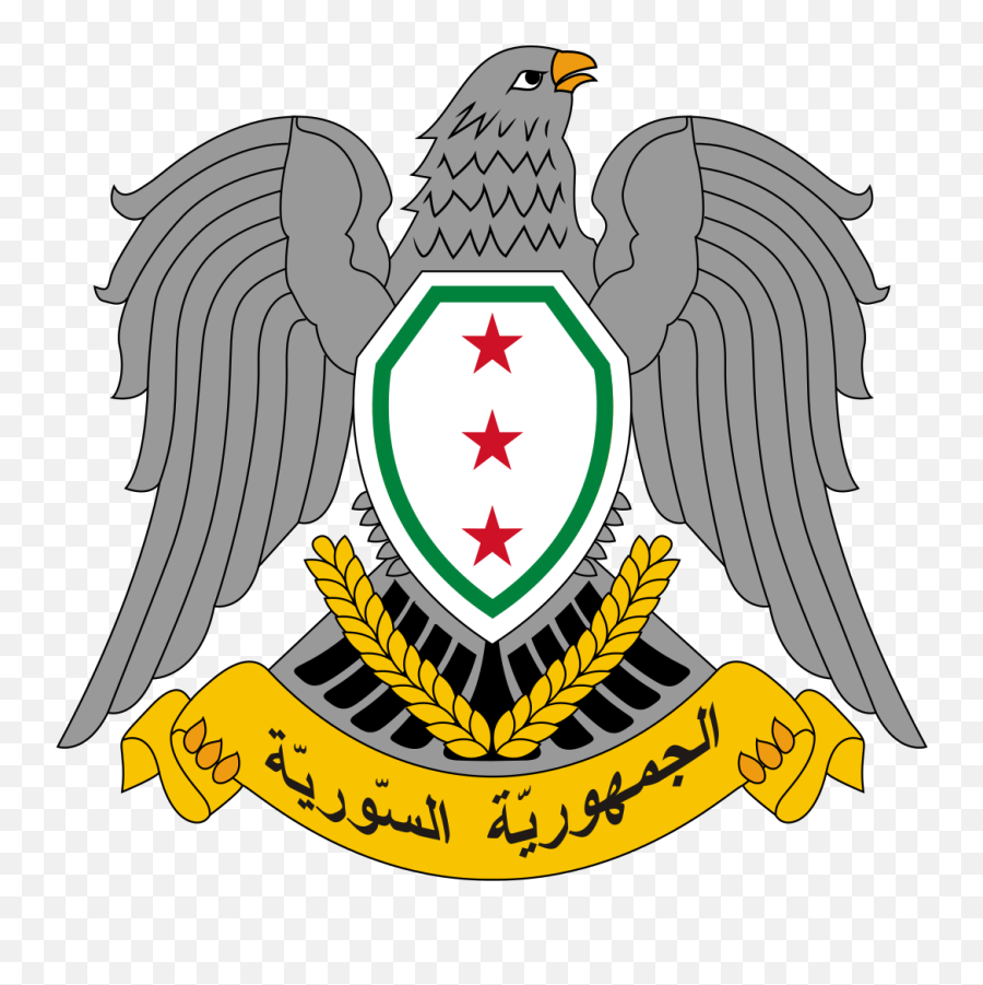 Coat Of Arms Of Syria - Syria Coat Of Arms Emoji,Syrian Flag Emoji
