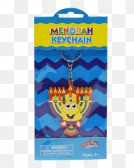 Hanukkah Menorah Rubber Keychain Emoji,Jewish Emoji