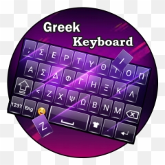 Greek Keyboard - Computer Emoji