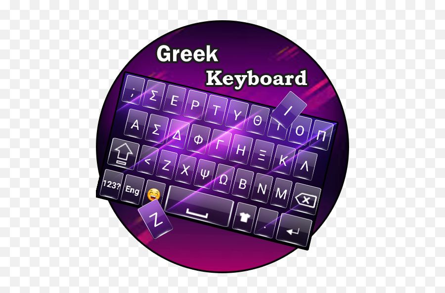 Greek Keyboard - Computer Keyboard Emoji,Greek Letter Emojis