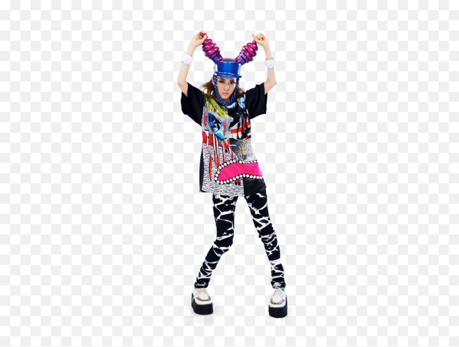 Bunny Ears Mine Png Official Psds - 2ne1 One I Am The Best Emoji,Bunny Ears Emoji