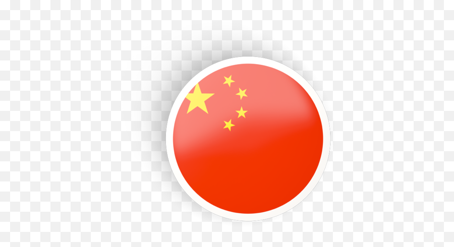 Asia China Chinese Country Flag - Circle Emoji,Georgian Flag Emoji