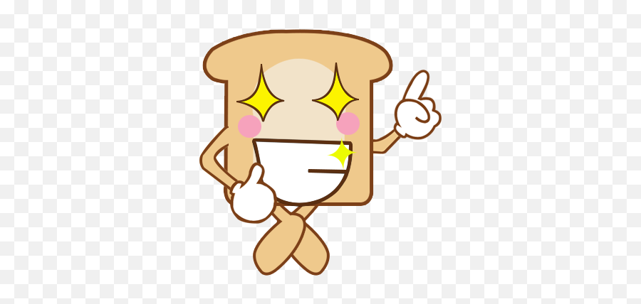 Hottie Bread - Clip Art Emoji,Bread Trophy Emoji