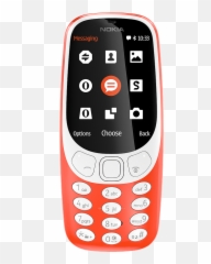 Mobile Phone Nokia - 3310 Price In Nepal Emoji