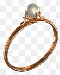 Ring With Pearls - Engagement Ring Emoji,Lord Of The Rings Emoji