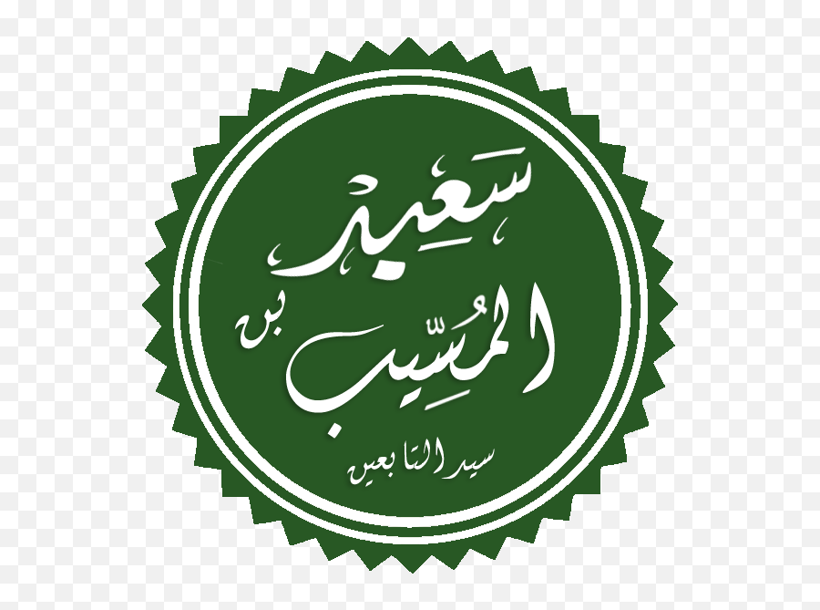 Kaligrafi Al Hasan Emoji,Emoji Shortcuts Windows