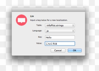 Nshipster - Screenshot Emoji,John Appleseed Emoji