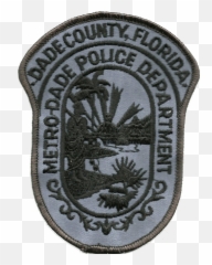 Patch Of The Metro - Emblem Emoji