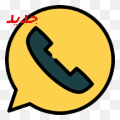 Similar Apps Like Aux Alternatives - Likesimilarcom Clip Art Emoji,Cisco Jabber Emoticons Codes