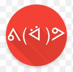 Le Face Keyboard - Text Emoji And Copypasta Apps On Google All Call Recorder,Branded Emoji Keyboard